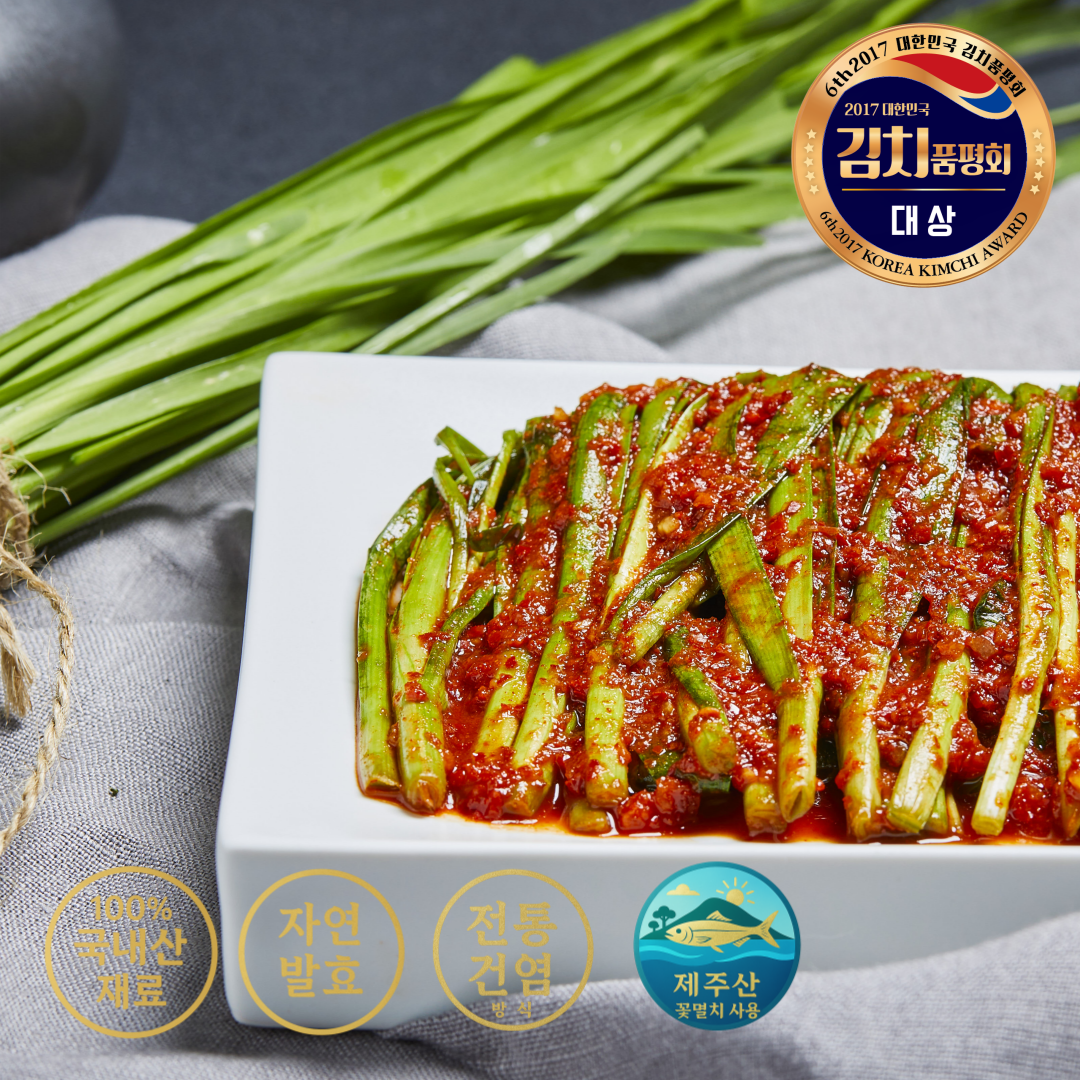 [남현김치] 국내산 부추김치  / 향긋한 수제 저염김치 12,600원