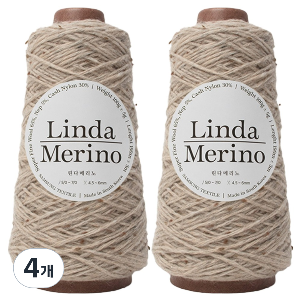 yarna 린다 메리노 뜨개실 100g 44,480원