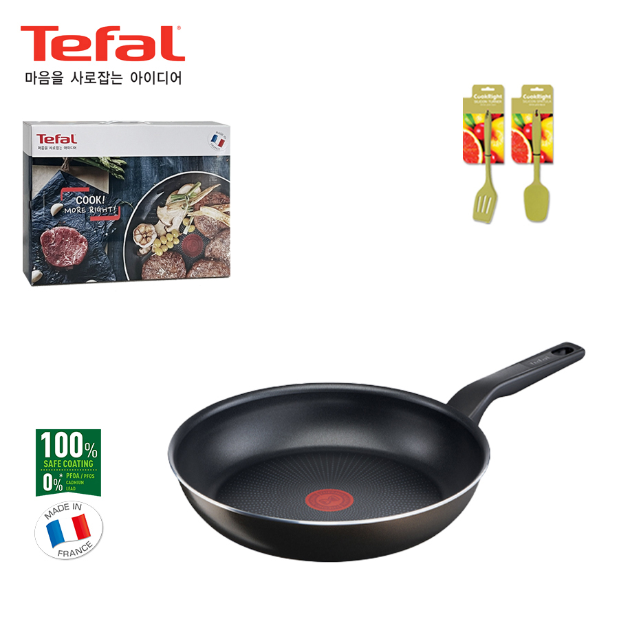 [테팔] 엑스엘 인텐스 28+조리도구 2종 69,000원