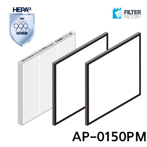 필터팩토리 에어패스 AP-0150PM 전열교환기 헤파H-13 필터 세트 25,200원
