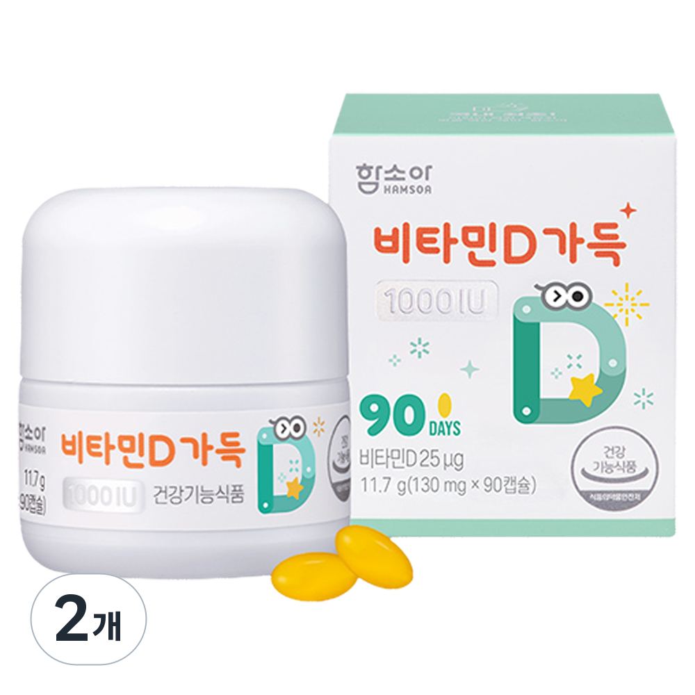 함소아 비타민D 1000IU 11.7g, 90정, 2개 31,300원