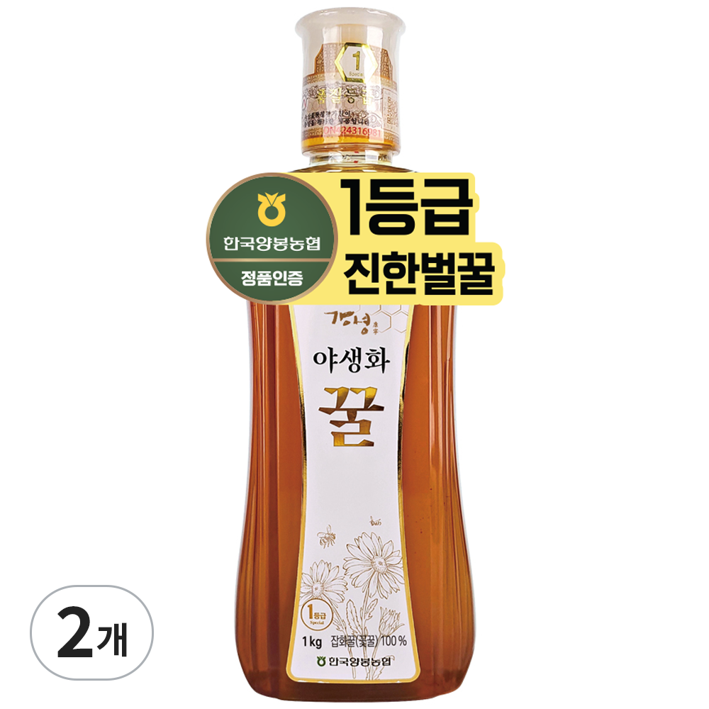 한국양봉농협 야생화 꿀 49,900원