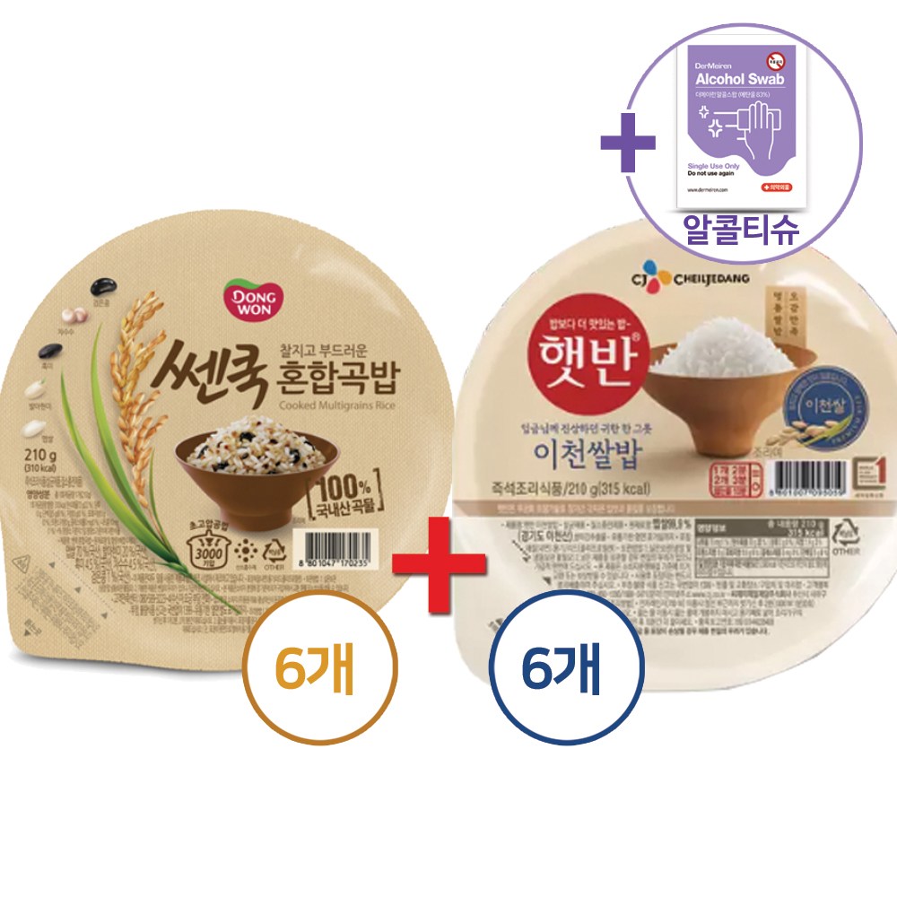 햇반 이천쌀밥 210G X 6개 + 동원 쎈쿡 혼합곡밥 210G X 6개 + 더메이런알콜티슈 18,980원