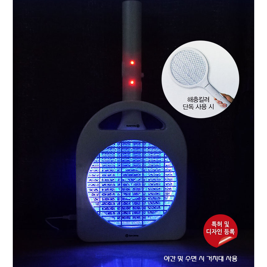팩플 2IN1 충전식 유인 모기 퇴치제 전기파리채 캠핑 야외 모기채 39,900원