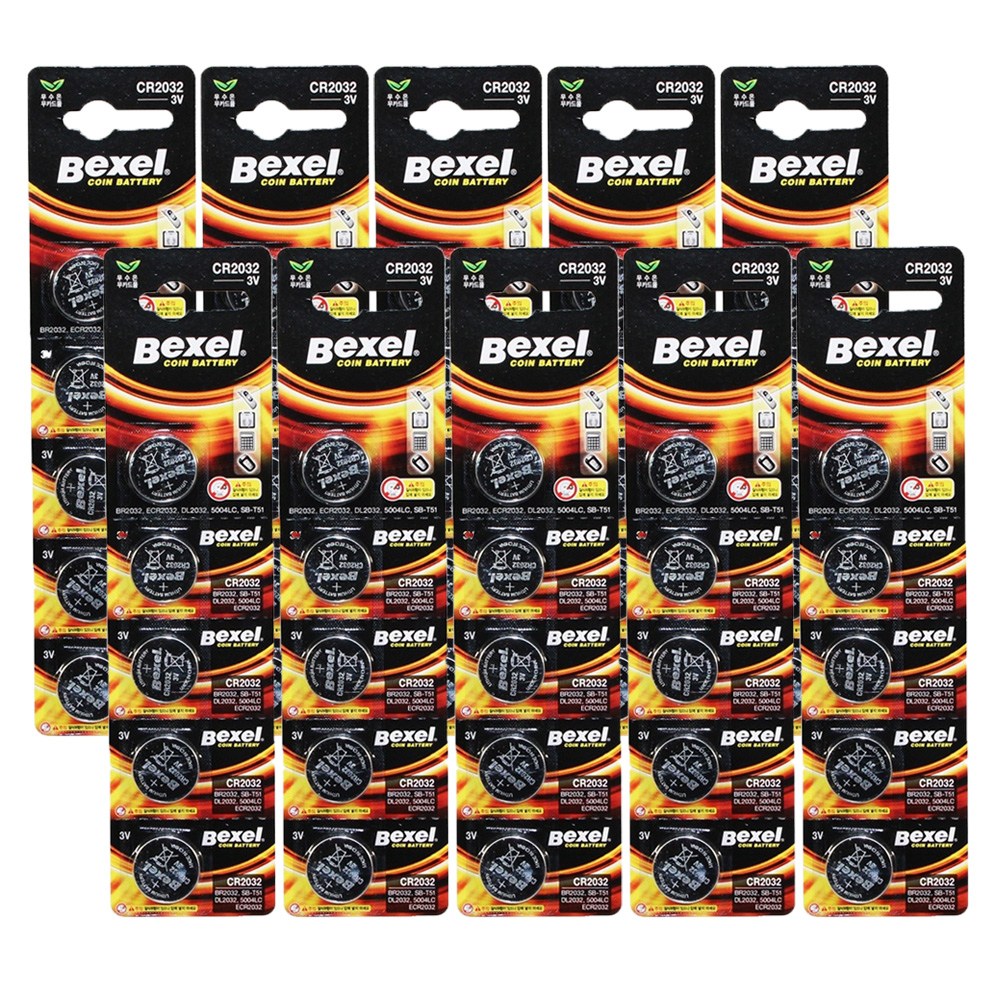 벡셀 CR2032 리튬전지 15,000원