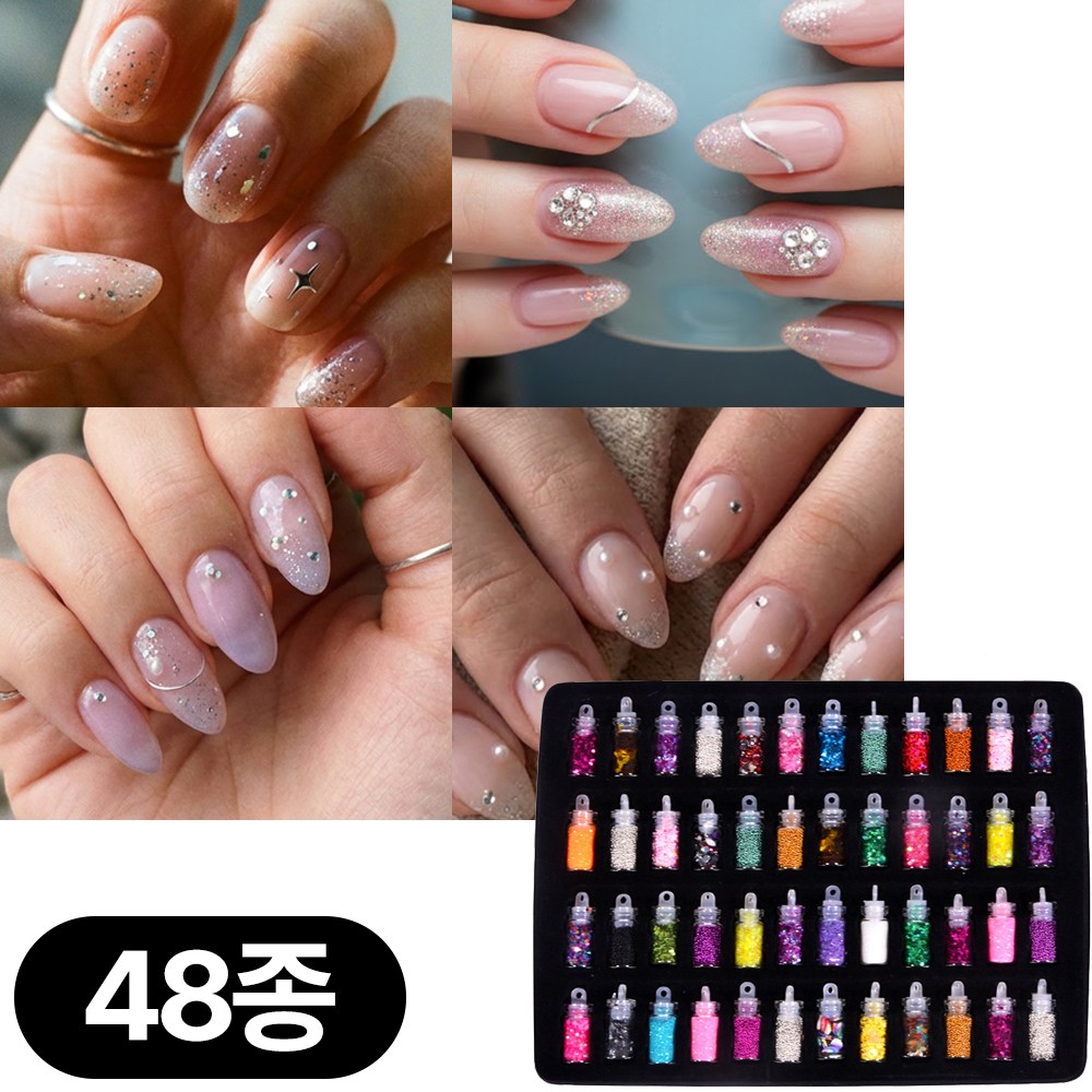 디심플 네일 파츠 큐빅 세트, 48개, 혼합색상 3,000원