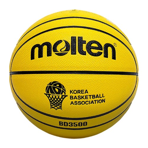 몰텐 - B7D3500-Y-2-KBA(IO로고있음) 7호 농구공 옐로우컬러/농구동호회/농구경기/농구대회/농구동아리 54,000원