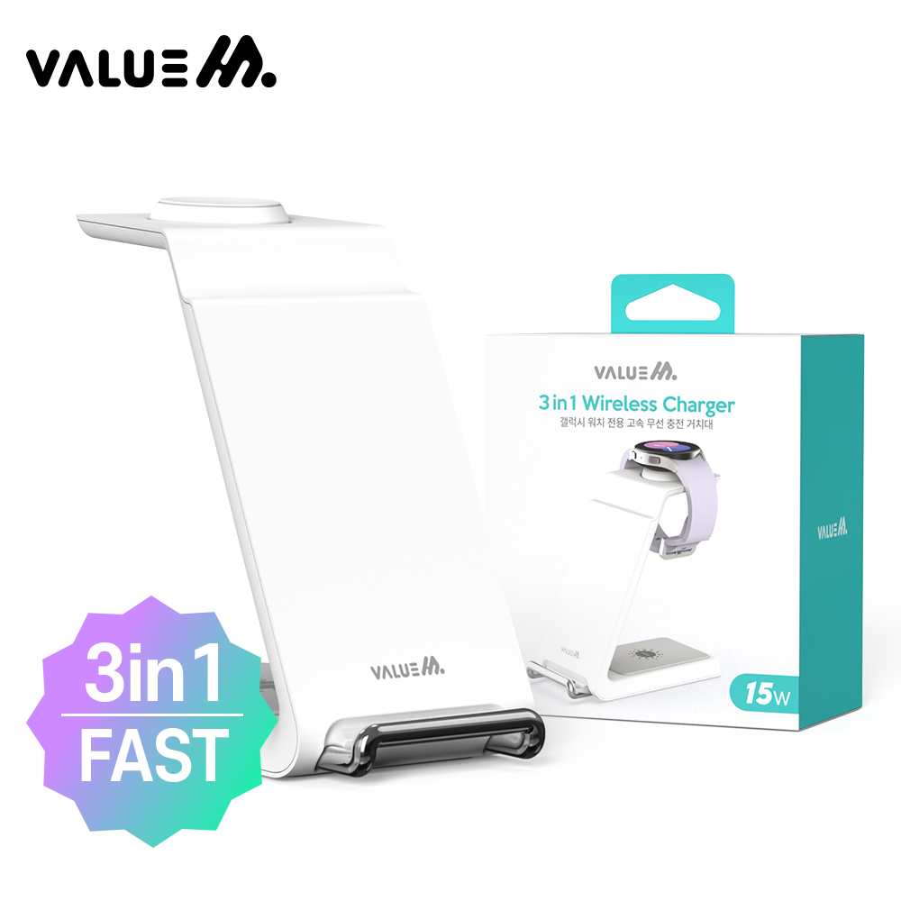 밸류엠 3in1멀티 갤럭시워치 버즈 고속 무선 충전기, 화이트, 1개 25,800원