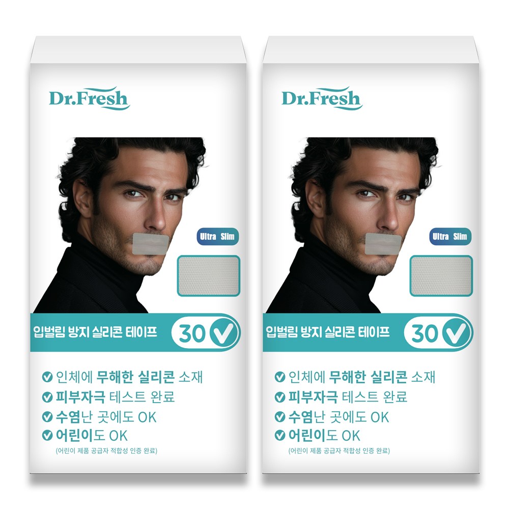 닥터프레쉬 수면 입벌림방지 입막음 테이프, 60개입 15,900원