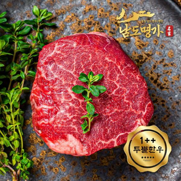 [남도명가] 1++투뿔 한우 안심 (400g/구이용), 1개, 400g 62,900원