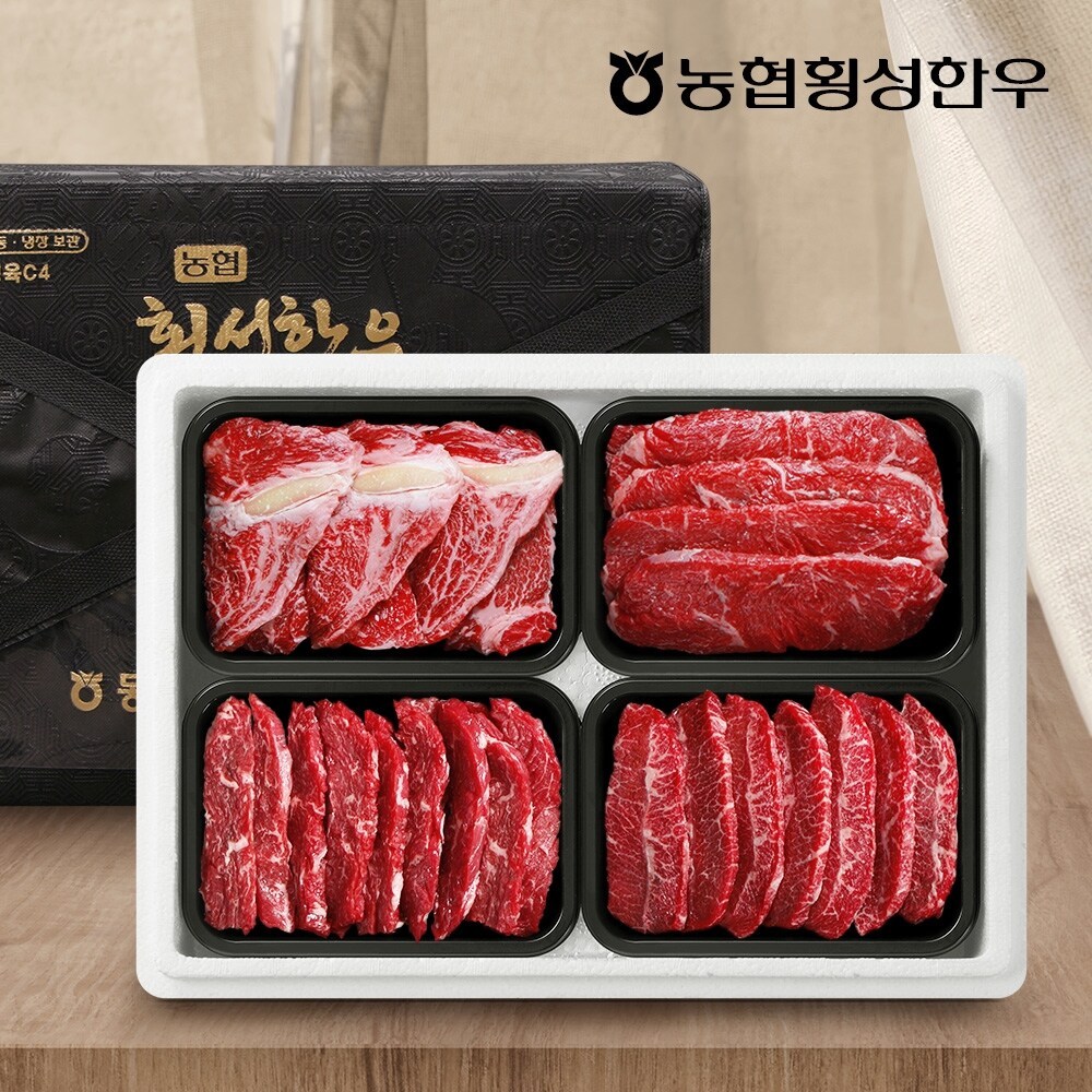 [농협횡성한우] 1등급 프리미엄 횡성한우 어3품 선물세트/ 등심+채끝+특수x2 총 1.6kg 243,000원