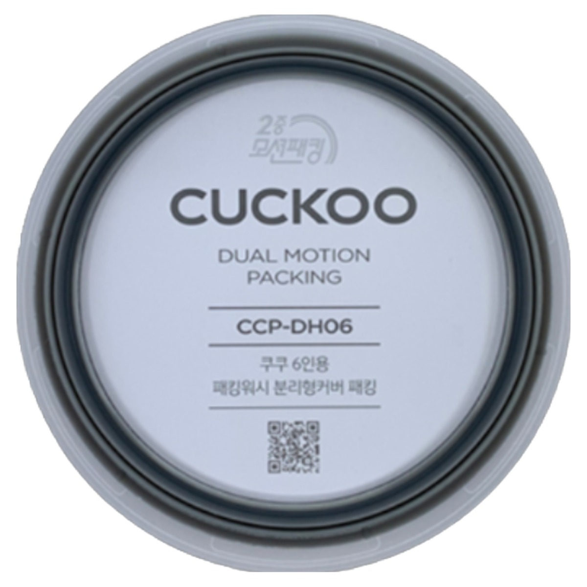 쿠쿠 2중 패킹 CRP-JHR0660FD 23,770원