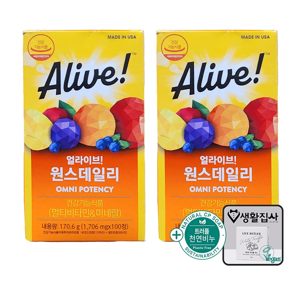 얼라이브 원스데일리 멀티비타민 + 천연비누 코스트코 69,300원