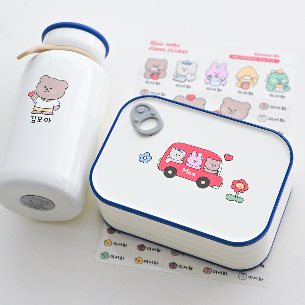 컷팅되어 1초 부착 배경없는 글로우 엠보 네임스티커 투명 어린이집 유치원 이름표 8,900원