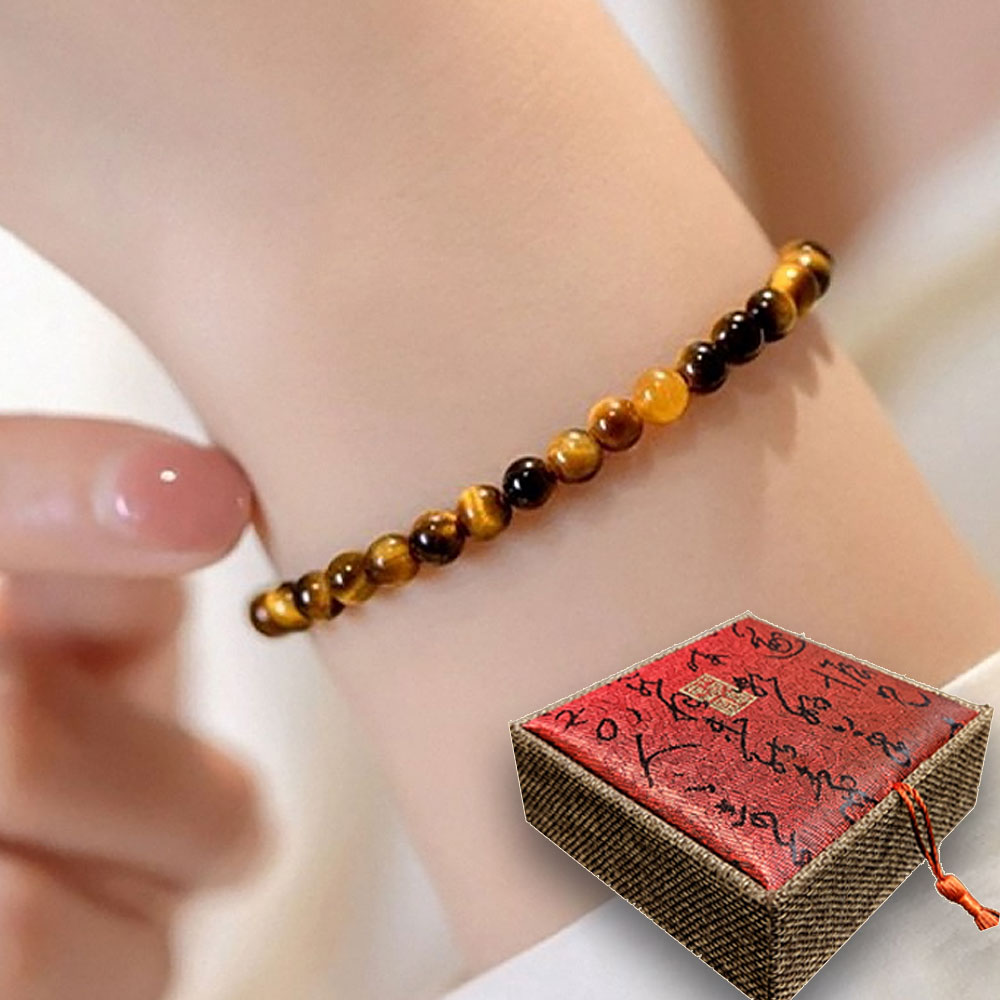 청유 염주 호안석 팔찌 재물운 특5A 고급 보관함 세트 14,800원