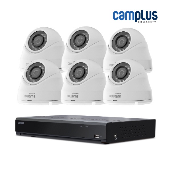 (캠플러스) 500만화소 실내전용 카메라 자가설치 풀패키지 8CH 6SET (CPR-880*1+CPD-501*6+2TB하드포함+18M 6개) 520,000원