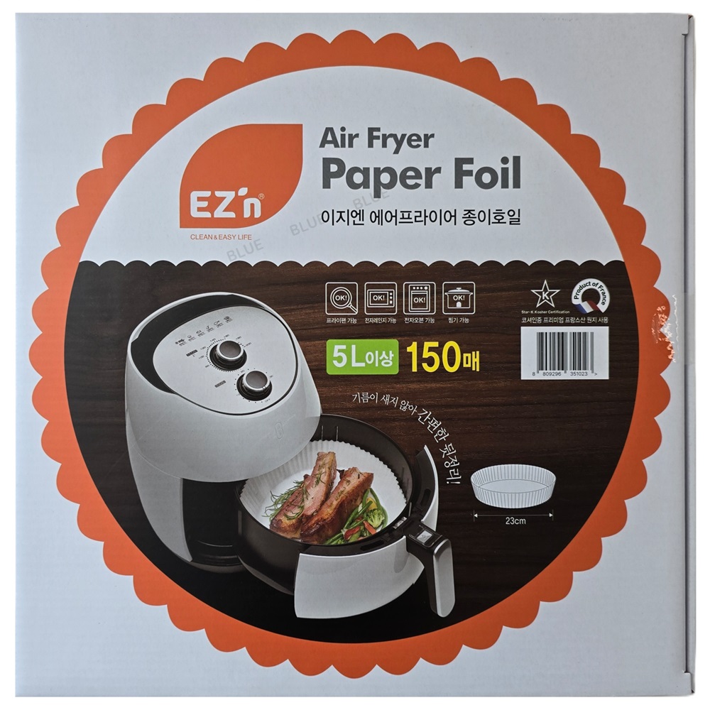 이지엔 에어프라이어 종이호일 150매 코스트코 666984 11,750원