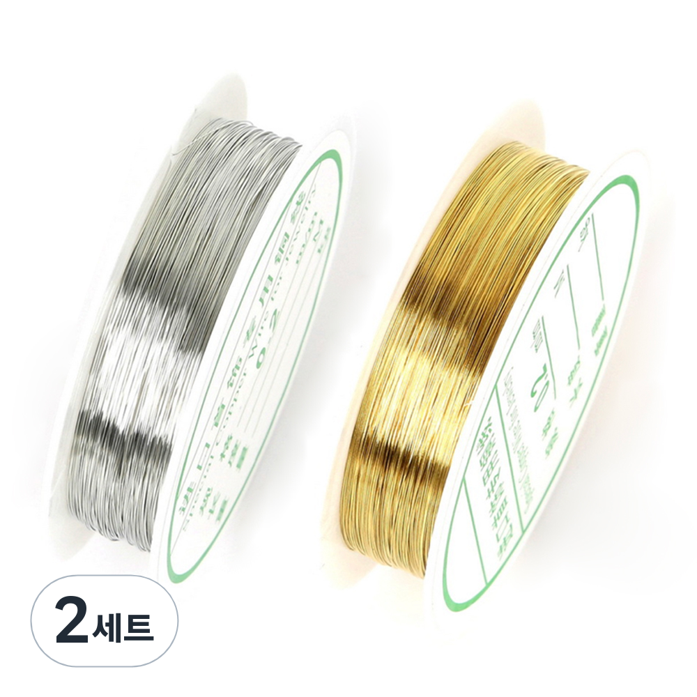 데일리프렌즈 네일 라인 테이프 2종 세트 5,900원