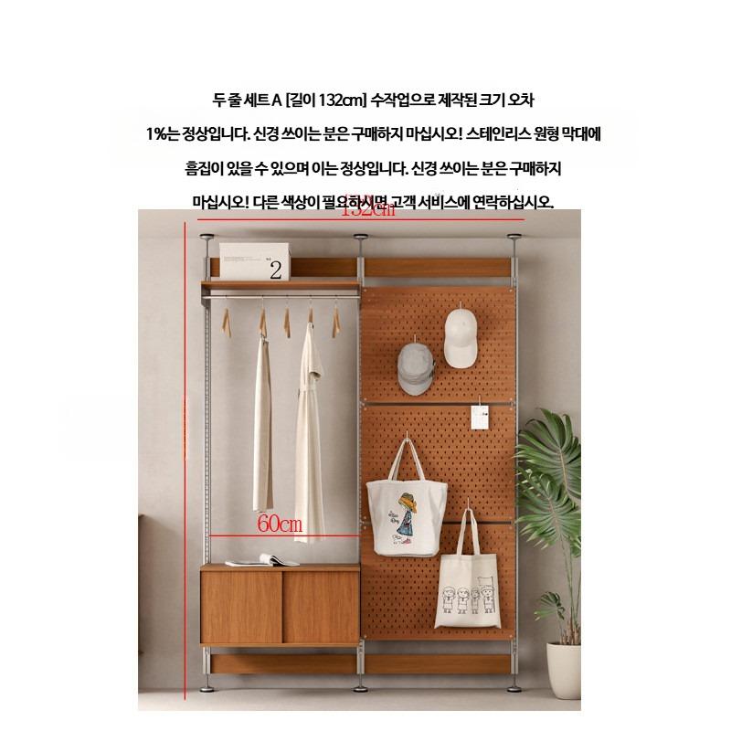 무타공 원목선반 다용도 조립식 주방선반 깔끔한 인테리어용 3단선반 자작나무 디자인 거실 미니수납장 활용 가능 874,900원