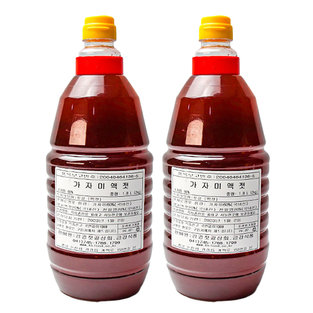 강경 토굴 가자미액젓, 2개, 2kg 42,000원