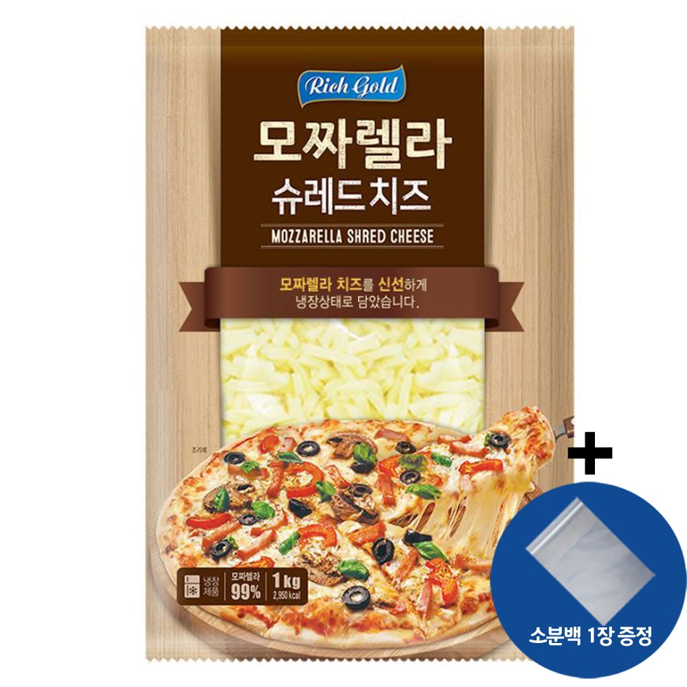 (소분 지퍼백 증정) + 동서 리치골드 모짜렐라치즈 99% 슈레드 피자치즈, 1kg, 1개 13,900원