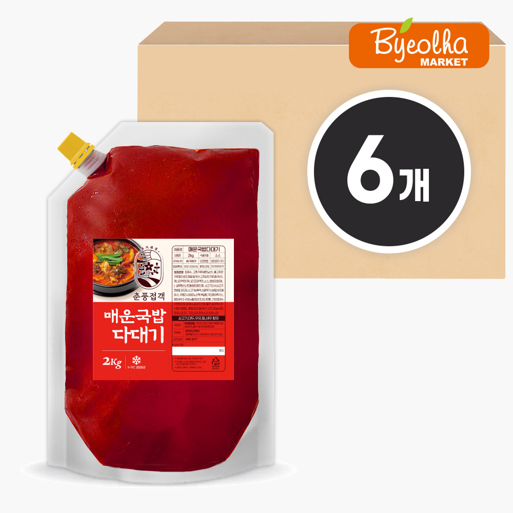 춘풍접객 국밥용 매운맛 다대기 2kg (6개) 국밥 양념장 식당용 업소용 순대국 전골, 2kg, 6개 98,700원