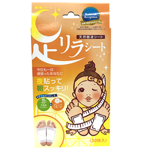 아시리라 자몽 30매 일본 발바닥 발패치 수액시트 18,500원