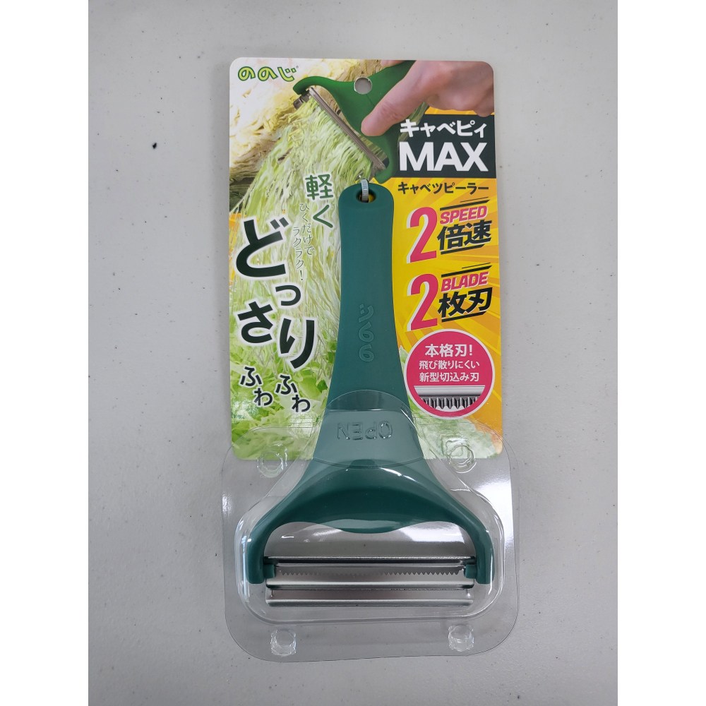 노노지 양배추 채칼 일본 정품 16,780원