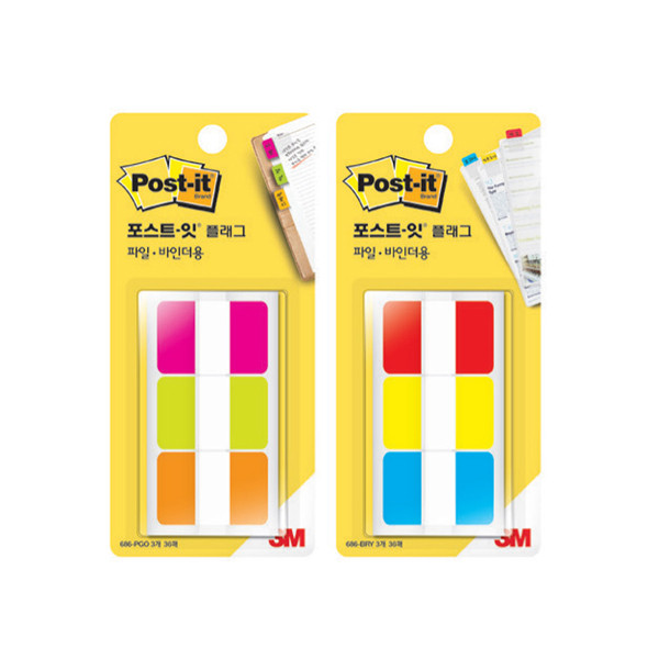 3M 포스트잇 플래그 인덱스탭 분류용 파일 바인더용 N686-PGO 38*25.4mm 12매x3색(1개입)+N686-BRY 38x25.4mm 12매x3색(1개입) 13,500원