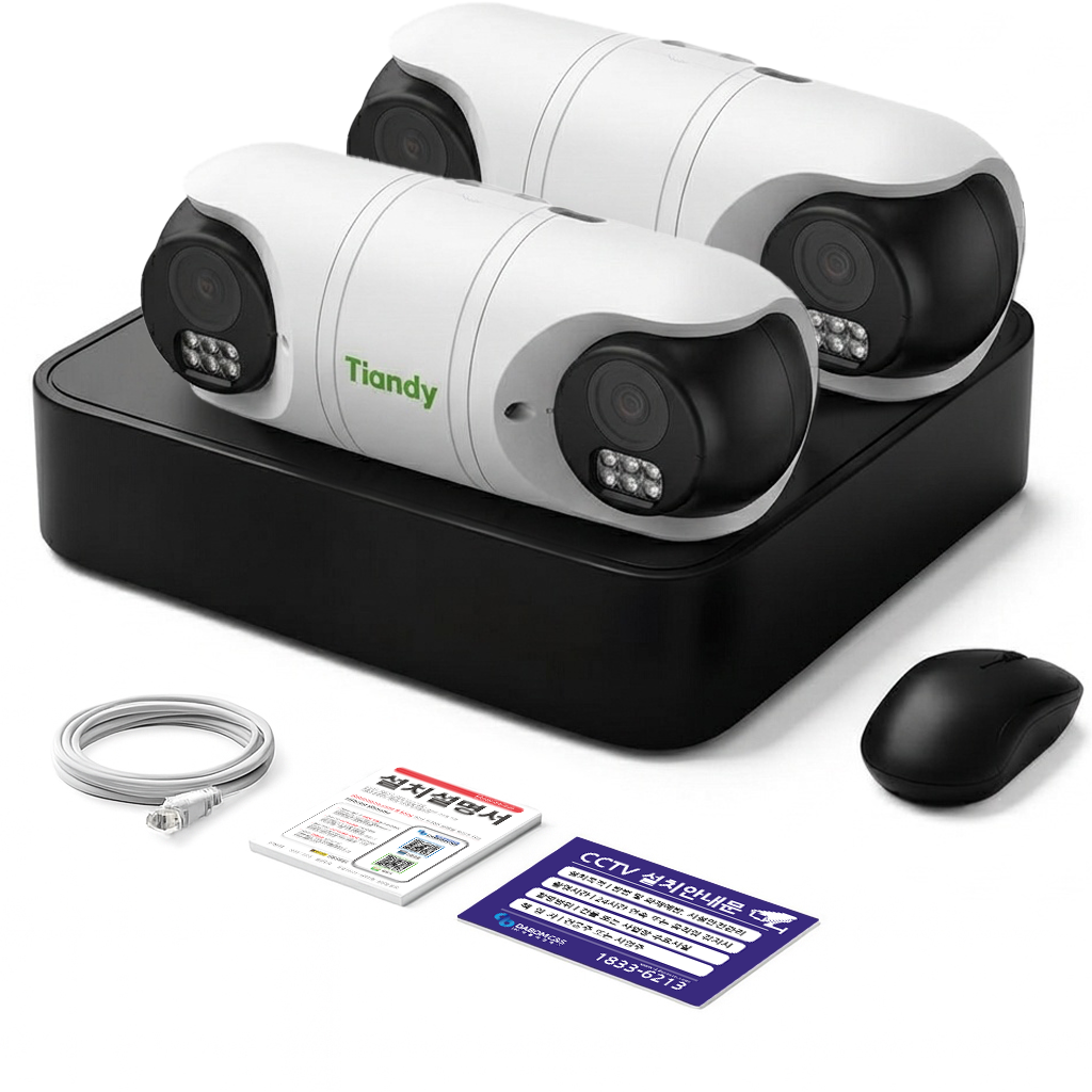 [카메라 2대를 한번에!!] 티앤디 듀얼 200만화소 IP CCTV 녹화기 세트 209,000원
