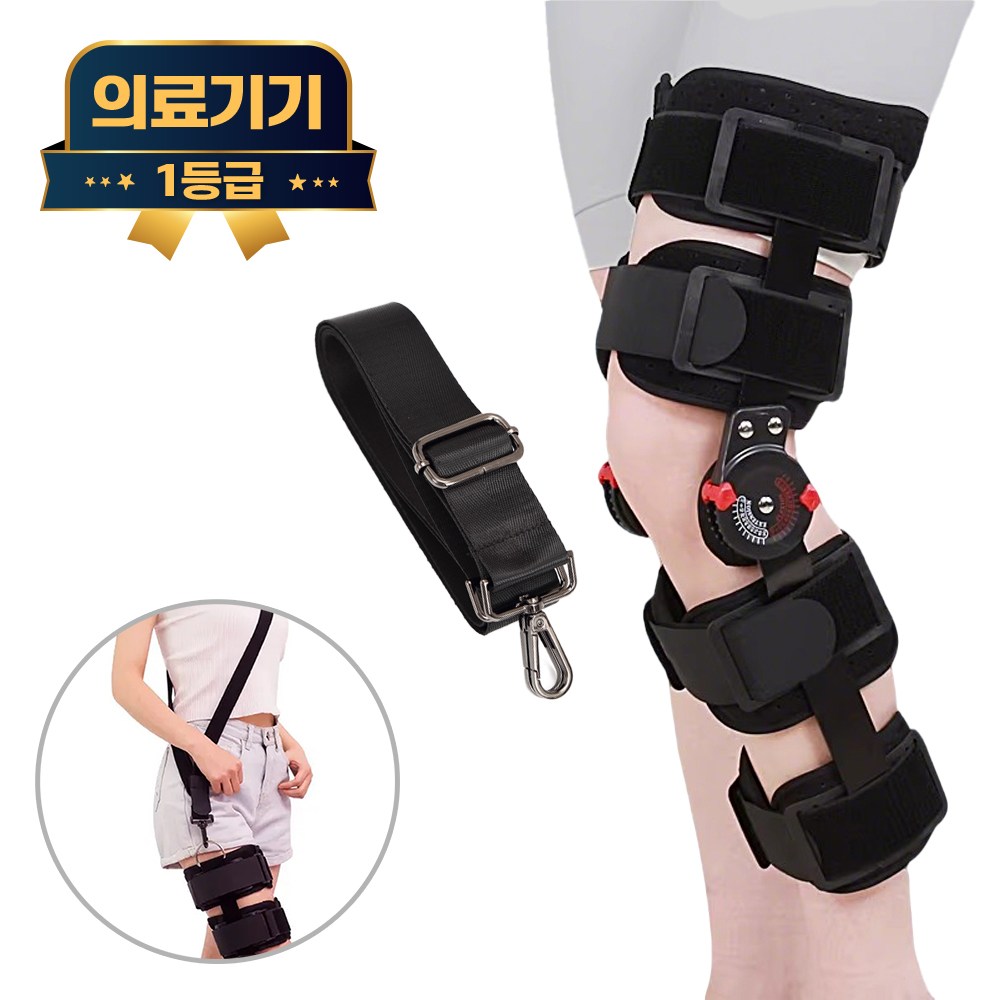 라이프엠디 의료용 무릎 보조기 KA1 무릅 각도 조절 지지대 슬개건 십자인대 보호대 전방십자인대 의료기기 68,000원