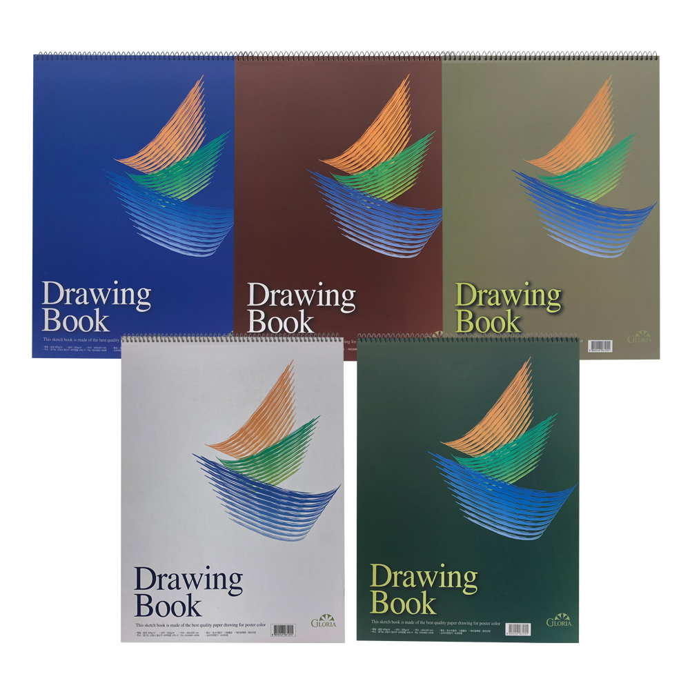 글로리아 스케치북 상철 색상랜덤 200g 12,250원