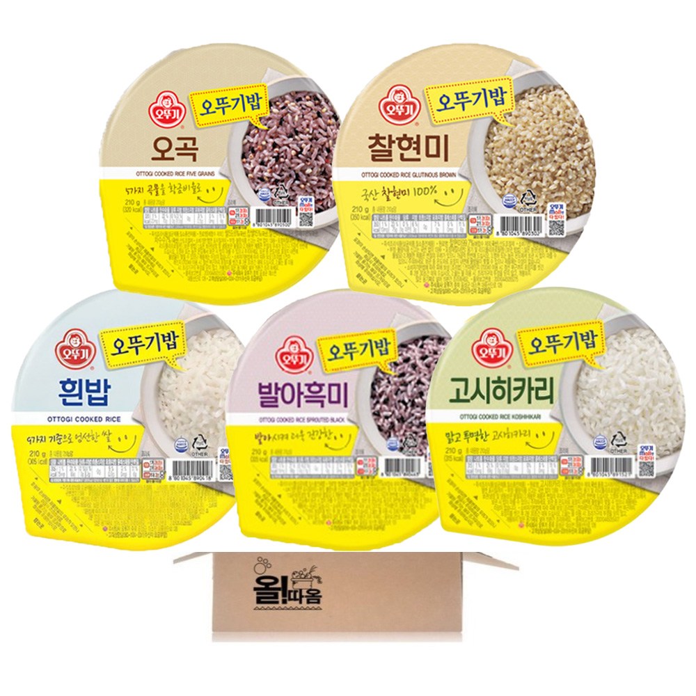 오뚜기 맛있는 즉석밥 5종 15입 기획세트 2호(흰밥3+찰현미3+고시히카리3+발아흑미3+오곡밥3) 22,960원