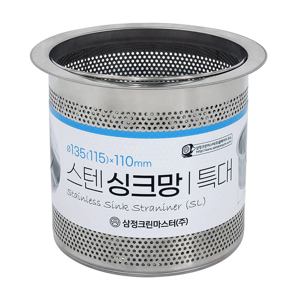 (주)에이스샵_스텐 싱크대망 4종 소,중,대,특대 사이즈 올스텐 배수구 거름망 7,800원