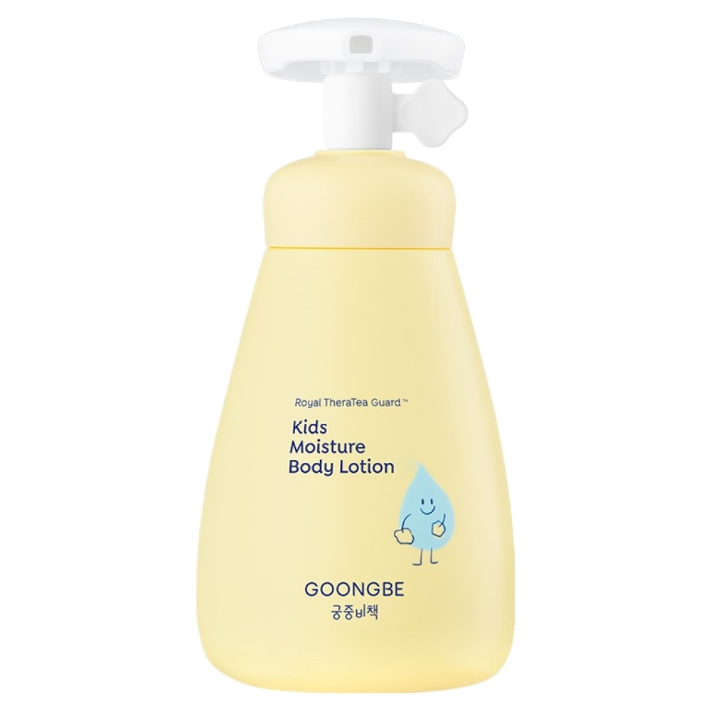 궁중비책 키즈 모이스처 바디로션 13,600원