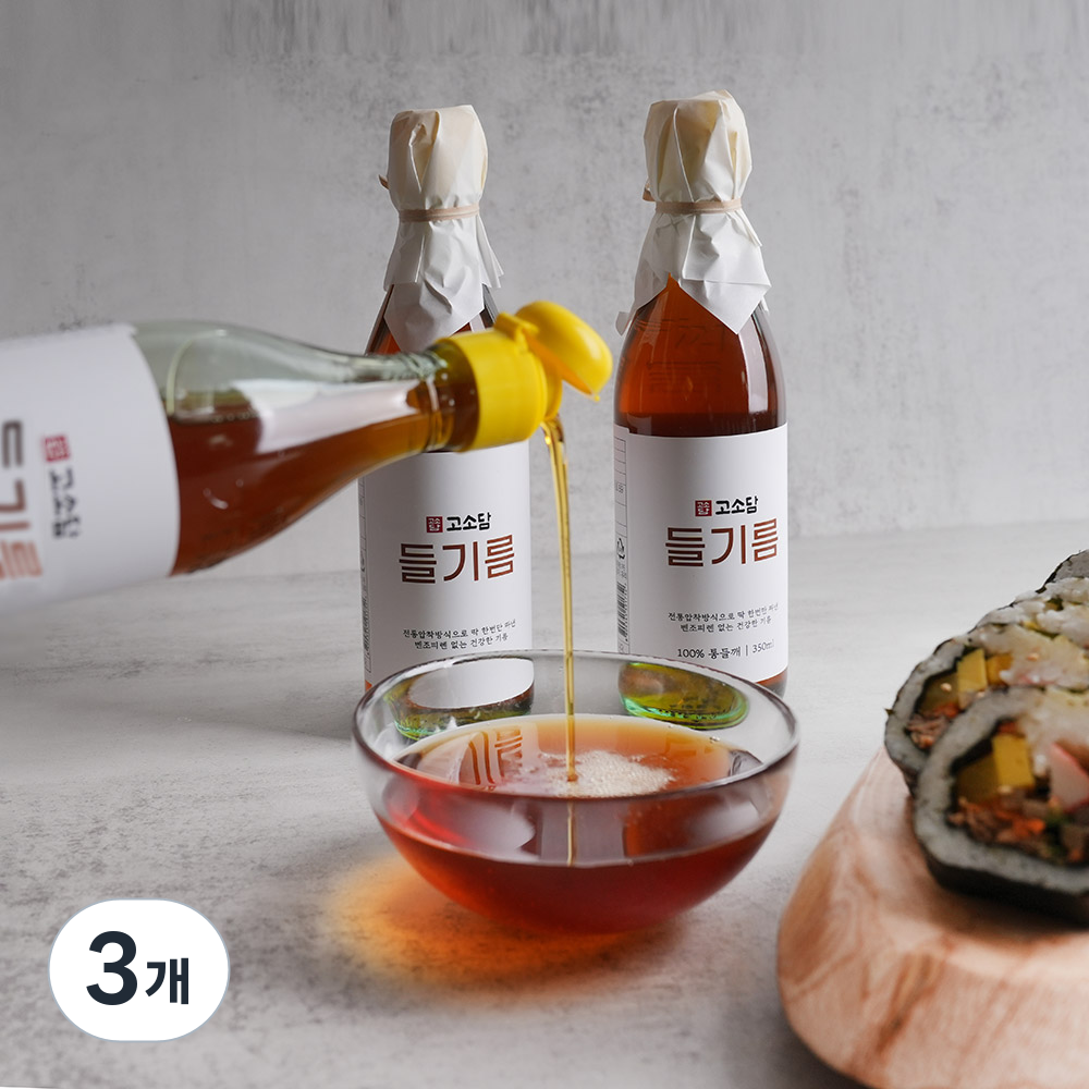 침전물없는깨끗한 고소담 들기름 100통들깨 고소한 맛과향이 그대로~ 전통압착방식 No벤조피렌 36,930원