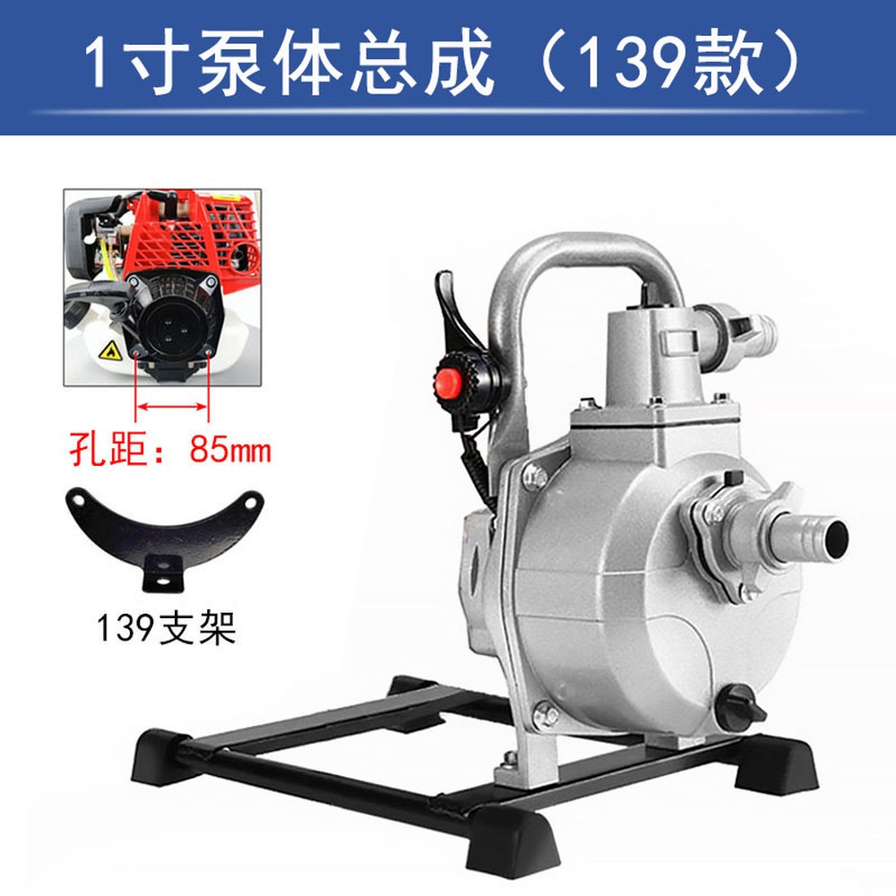 예초기 양수기 펌프 부착 고압 부착형 관개 농업 비브레 엔진 결속 58,000원