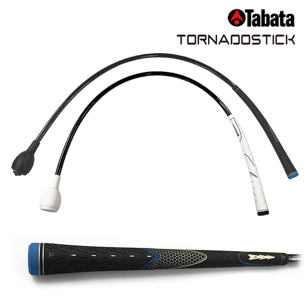 타바타골프 휘어지는 스윙연습기 GV-0231 롱타입 -소프트,하드 스윙템포 스윙리듬 익히기 45,800원