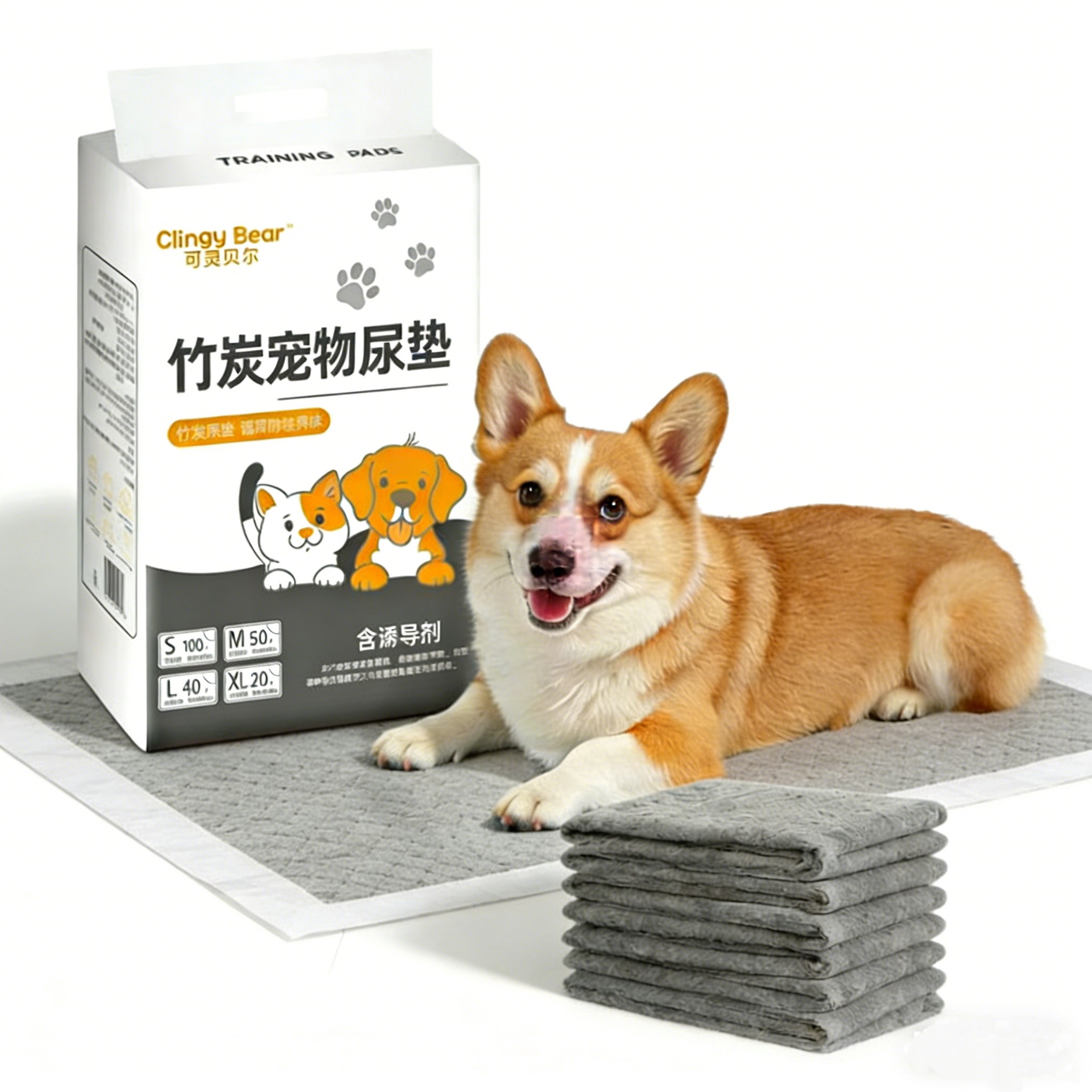 강아지배변패드 대나무숯 탈취 강력흡수 배변패드CWZTND, 1개, 20개입 19,900원