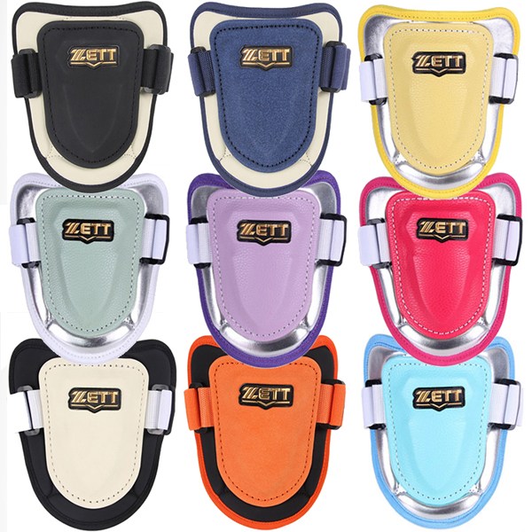 [BAGK-42S] ZETT 암가드 49,500원