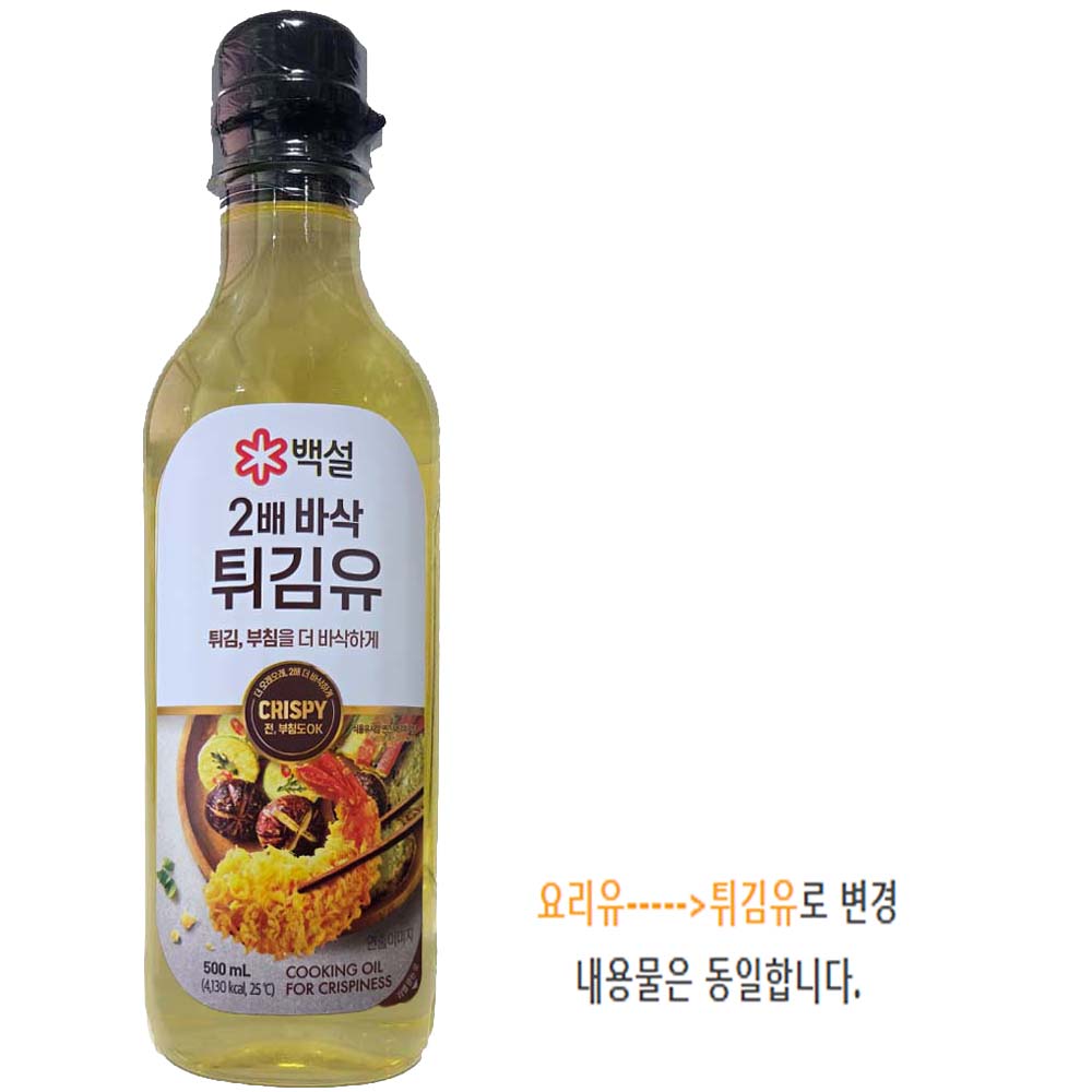 백설 바삭한 요리유, 500ml, 7개 24,900원