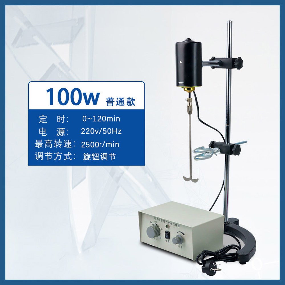 혼합기 교반기 실험용 에폭시 믹싱 믹서 페인트 몰탈 믹서기 133,000원