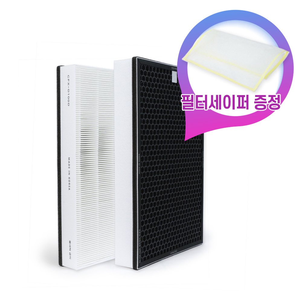 삼성 AX60N5080WFD필터 CFX-D100D 국산 프리미엄골드 27,800원