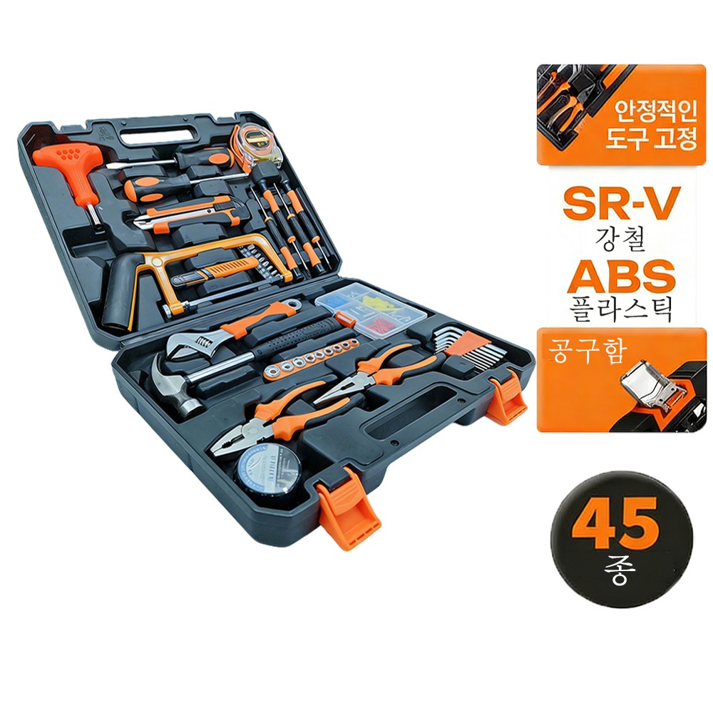 Surkat 실속 휴대용 가정용 공구세트 일상 수리 DIY수공 가구/가전제품 조립 수공구세트 24,500원