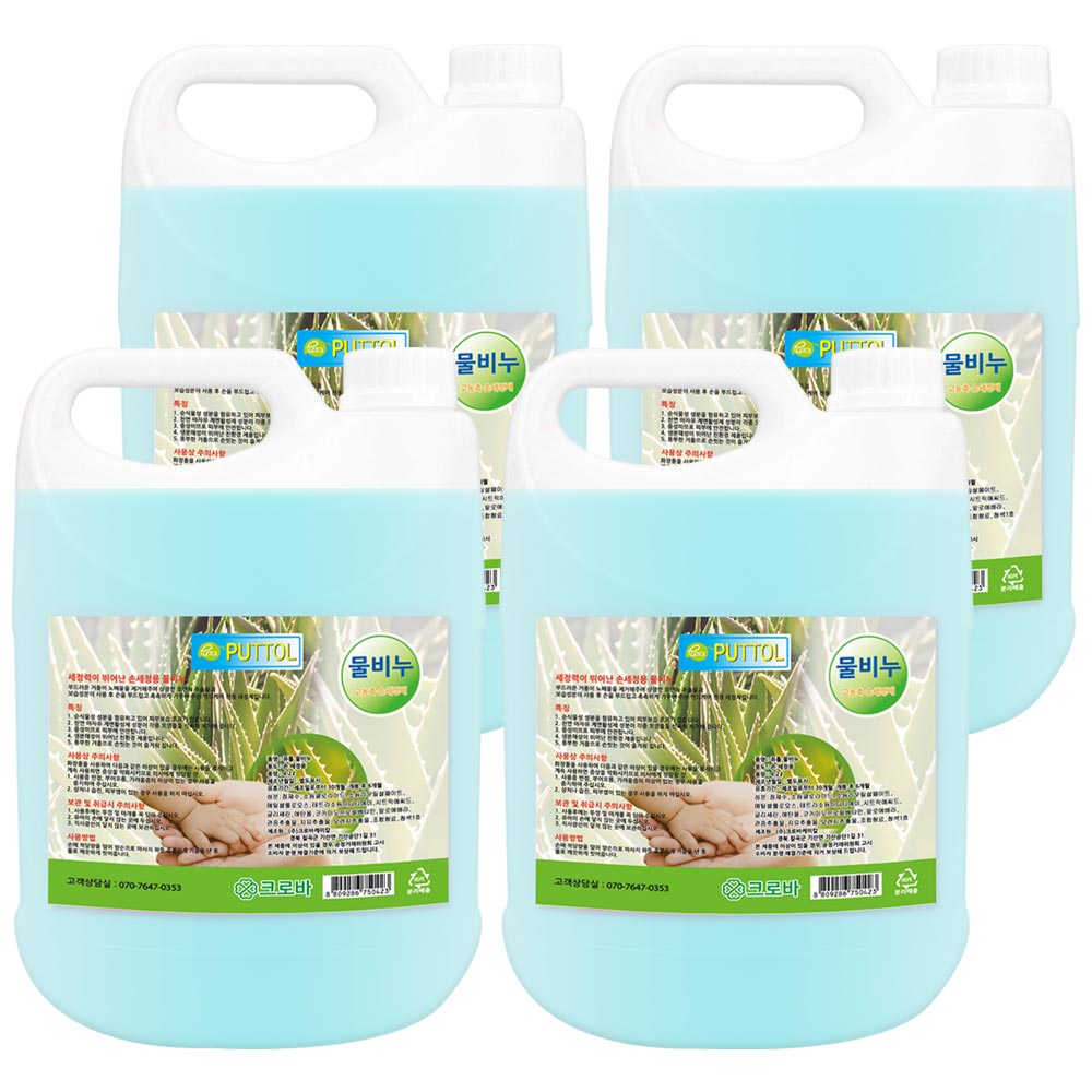 크로바 퓨톨 물비누 거품비누 4L 핸드워시 손세정제 리필 24,010원