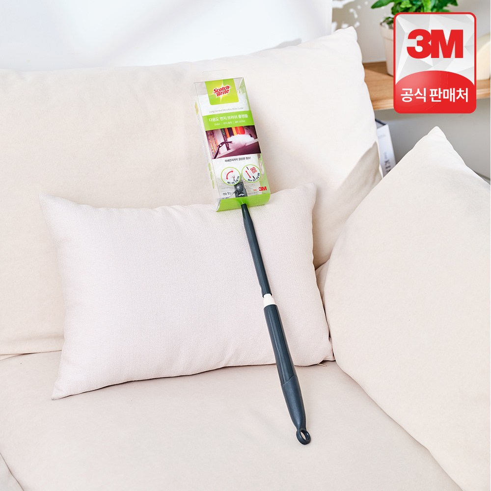 3M 스카치브라이트 다용도 먼지떨이 롱핸들 + 리필 2입 17,700원