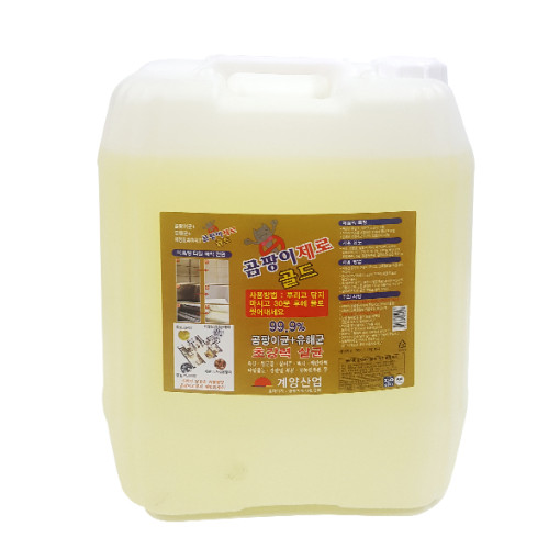 계양산업 곰팡이제로 골드 65,000원