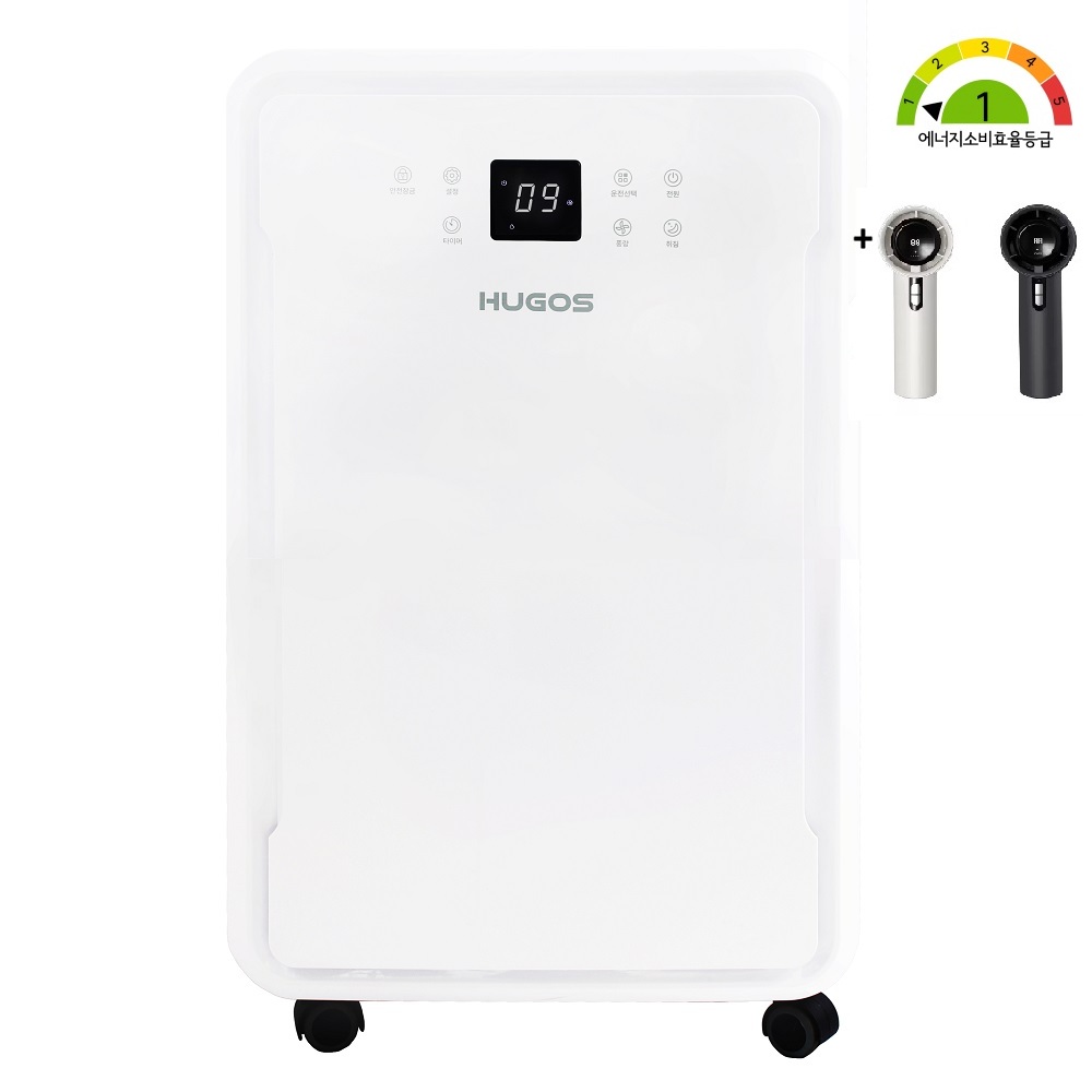 사라 산업용제습기 업소용 공업용 1등급 70리터 138리터 150리터 200리터 250리터 대용량 스마트 제습 458,000원