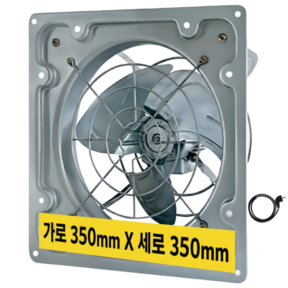 덕트몰 고풍량 고압 환기팬+2M 코드선 포함 220V 팬직 업소용 주방 창문형 환풍기 83,660원