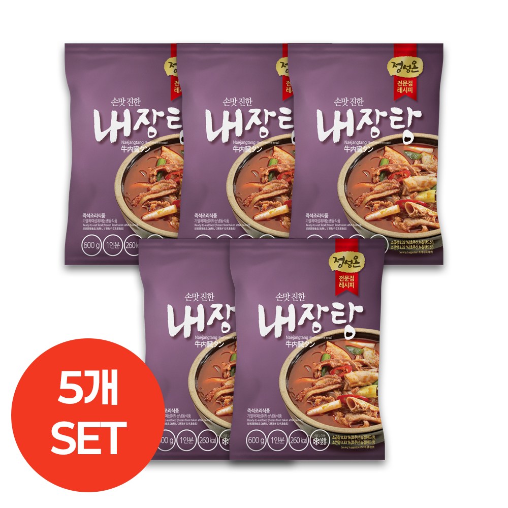 초원식품 정성온 내장탕 냉동 20,500원